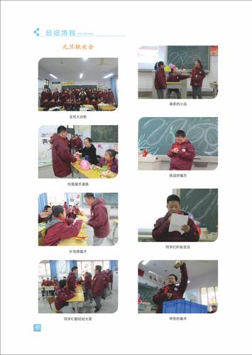 页码 (47) 页码 (47)